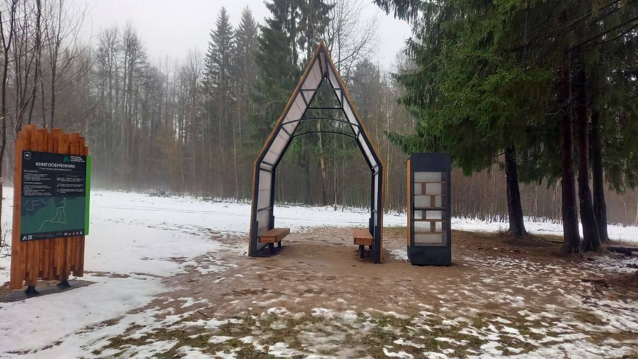 ​В городских лесах Перми отремонтировали 12 мест отдыха