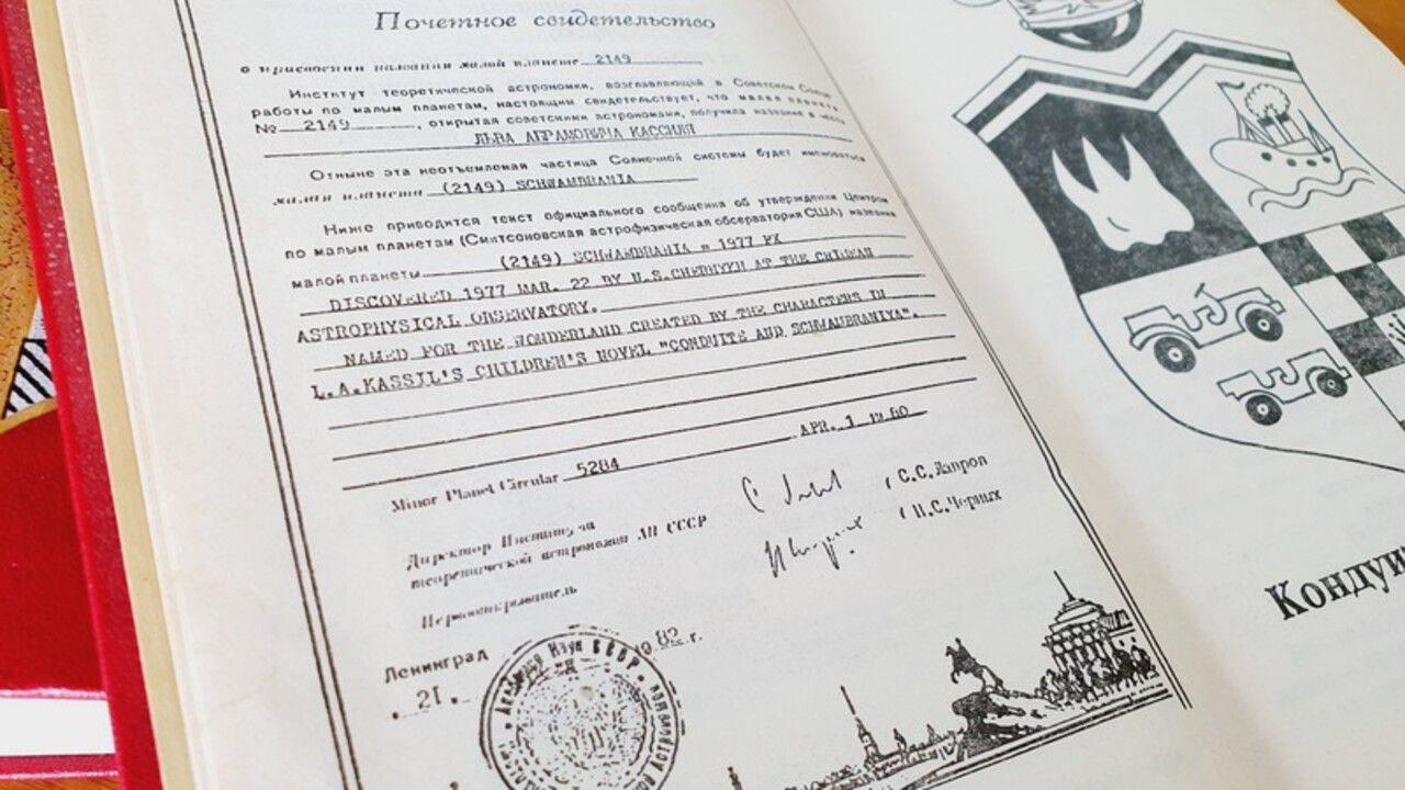 В Горьковской библиотеке открыта выставка, посвященная знаменитому Льву Кассилю