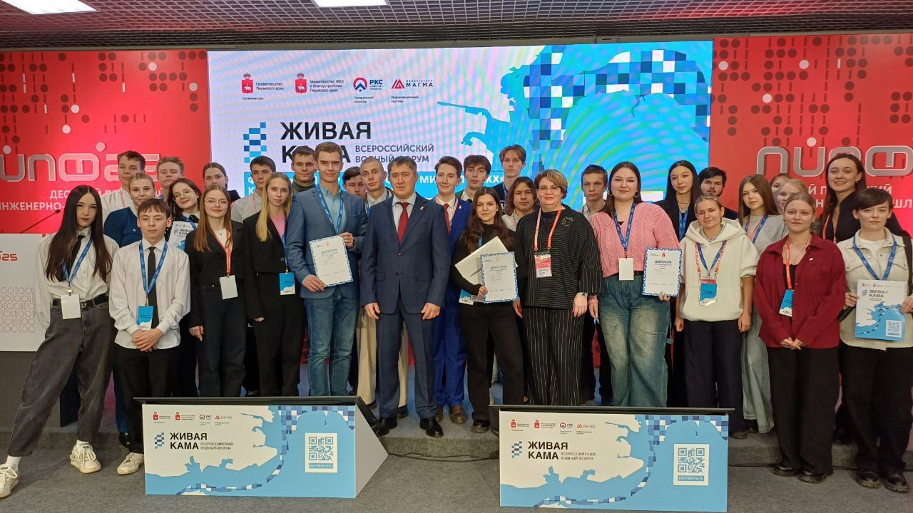 Фото: Павел Семянников