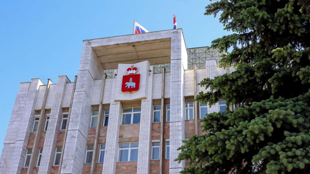 ​Бюджет Прикамья по итогам 8 месяцев 2024 года исполнен с профицитом