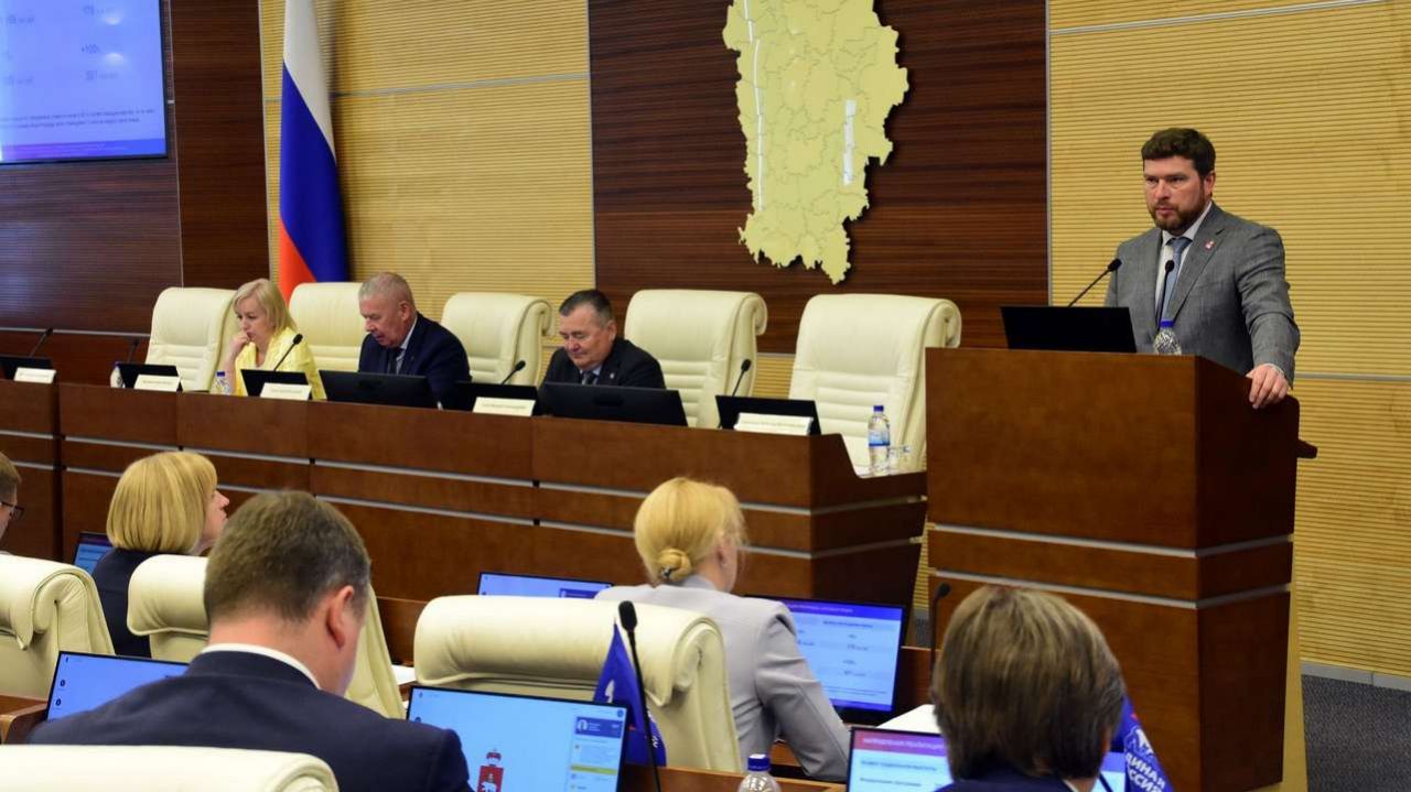 Главная цель – повышение качества жизни