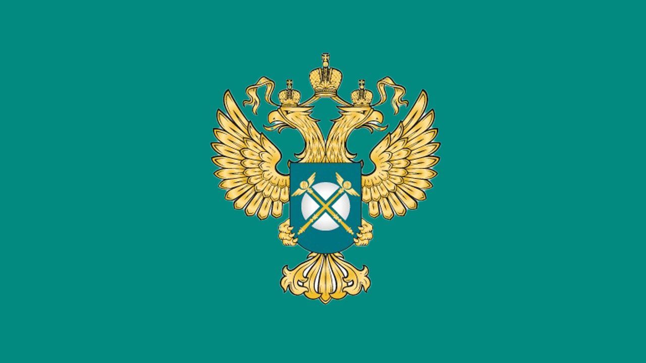 ​ФАС заподозрила «Газпромбанк» в обмане клиентов рекламой вклада