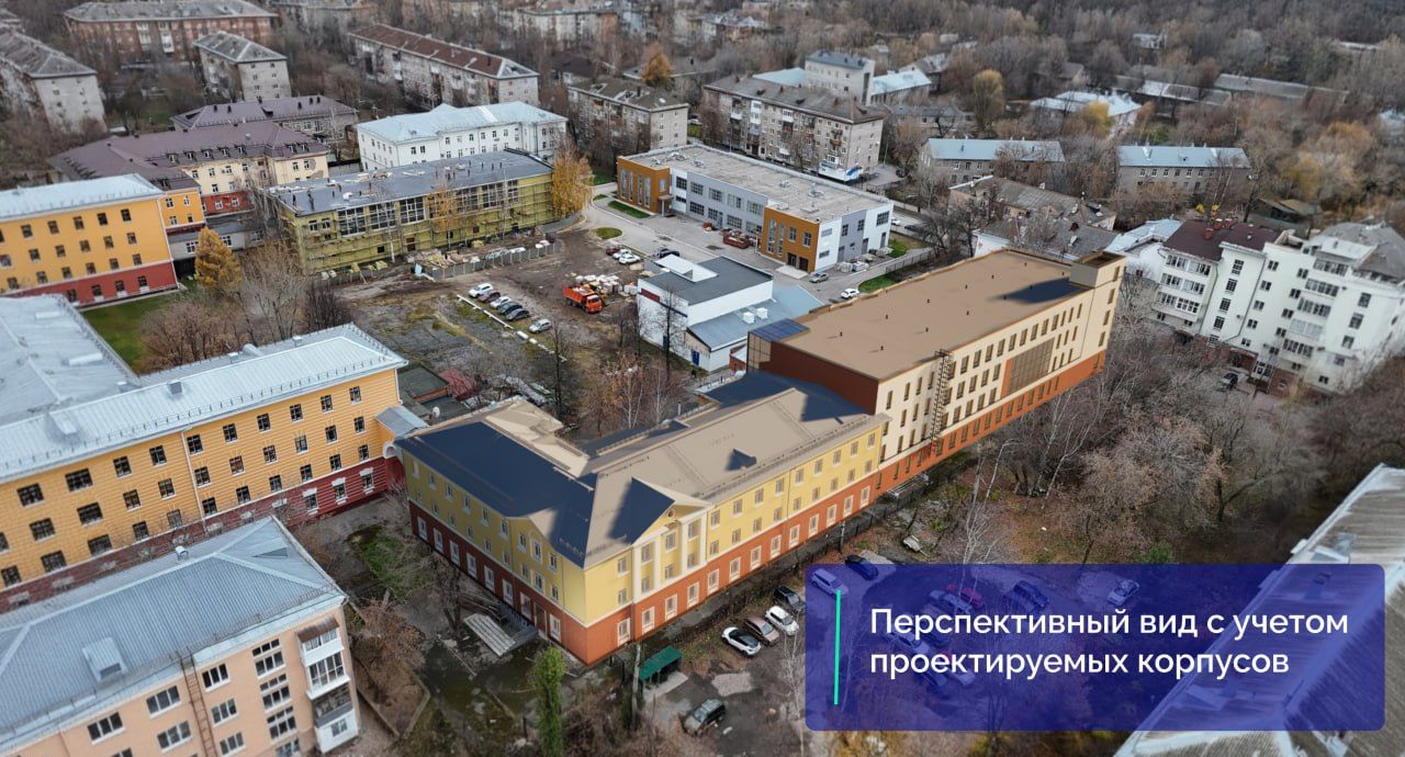 Фото: министерство по управлению имуществом и градостроительной деятельности Пермского края