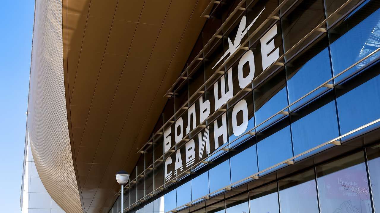 ​Авиарейс из Перми в Тайланд задерживается более чем на шесть часов