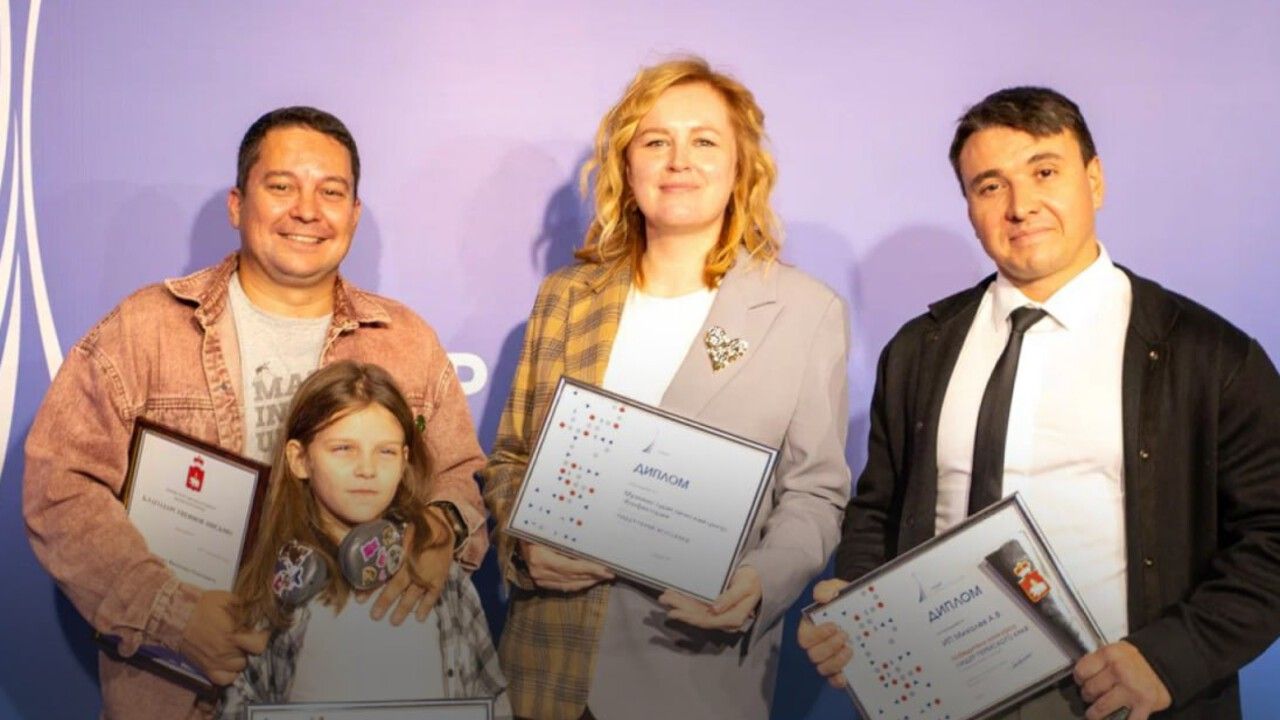 ​Подвели итоги конкурса «Лидер Пермского края» (18+) в номинации «Туризм» 