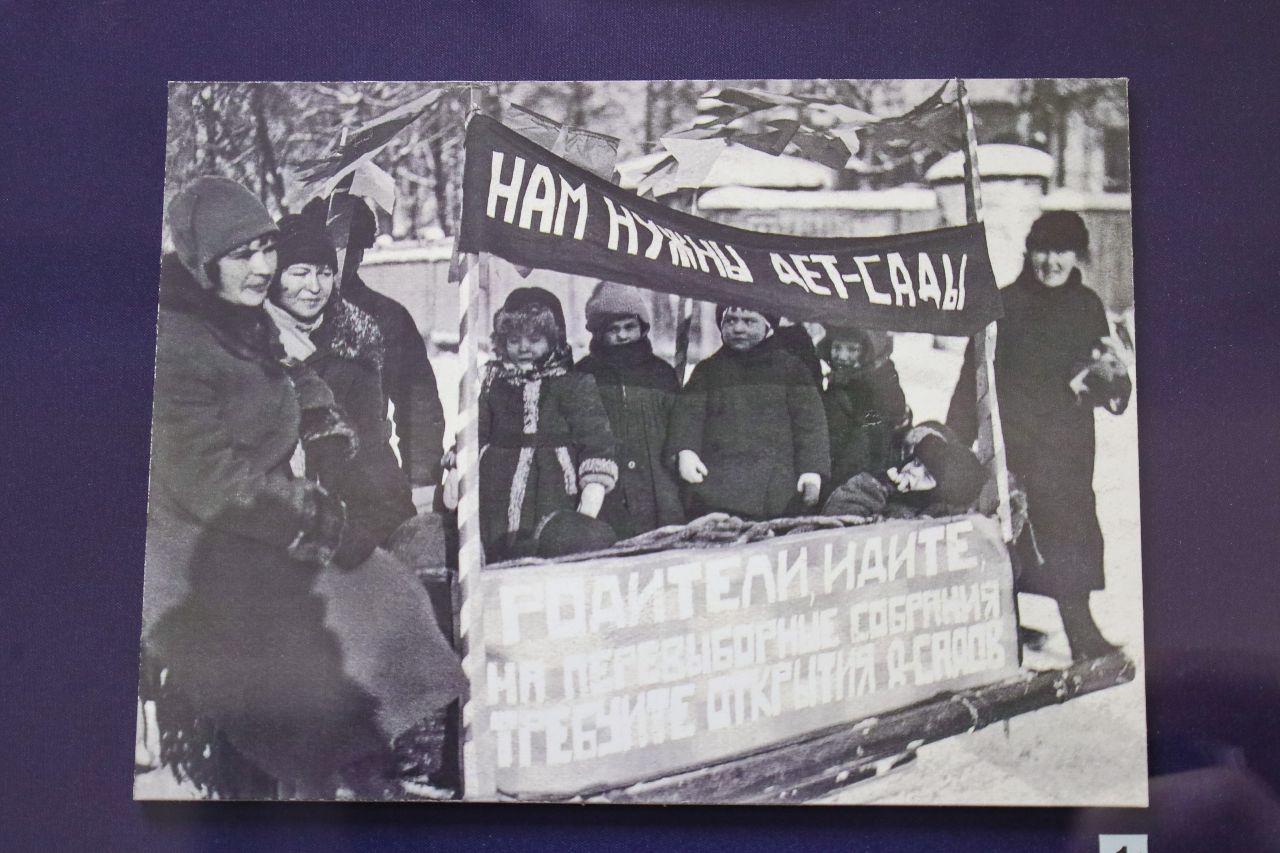 Агитационная повозка детей на выборах городского совета в Перми 1928 года. Фото:ПермГАСПИ