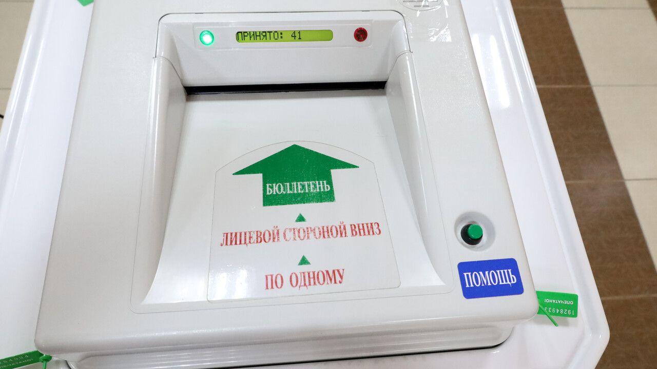 В Прикамье партии определились с кандидатами на местных выборах