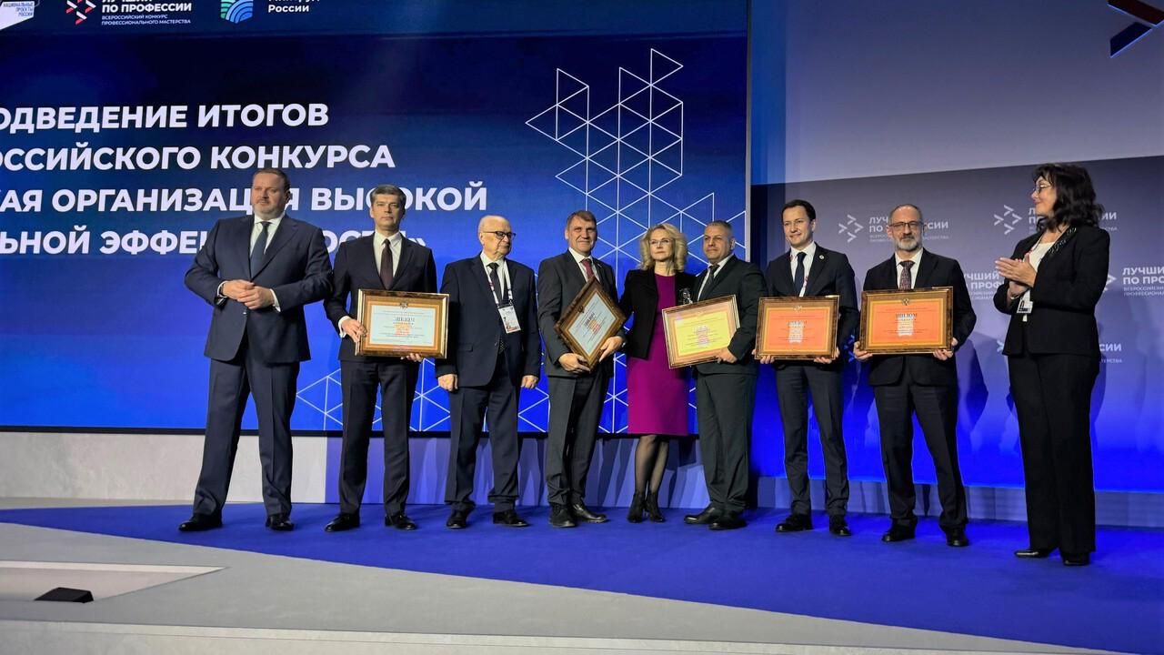 ​Пермское предприятие заняло второе место в конкурсе Минтруда РФ