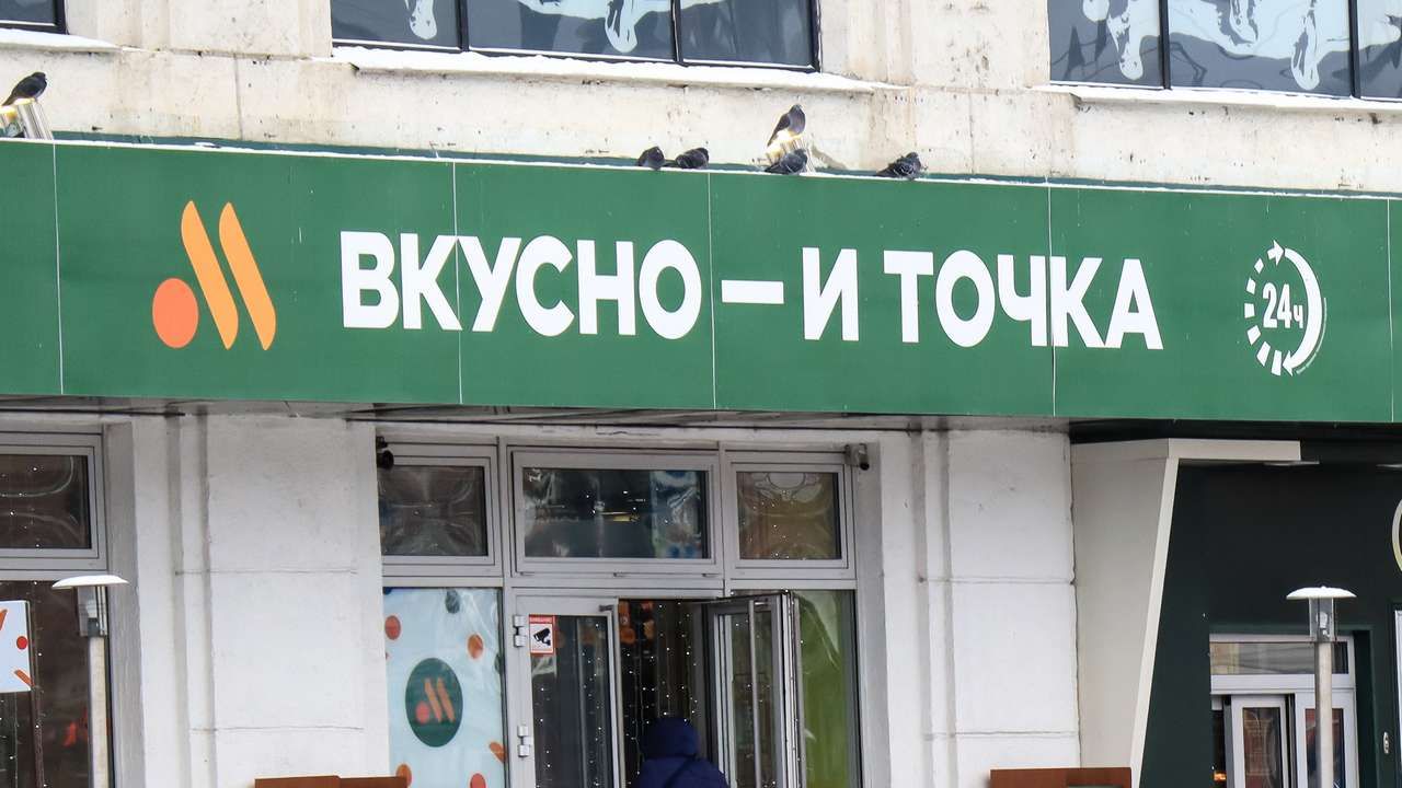 ​Сеть «Вкусно – и точка» будет использовать упаковку из картона Краснокамского предприятия «Кама»