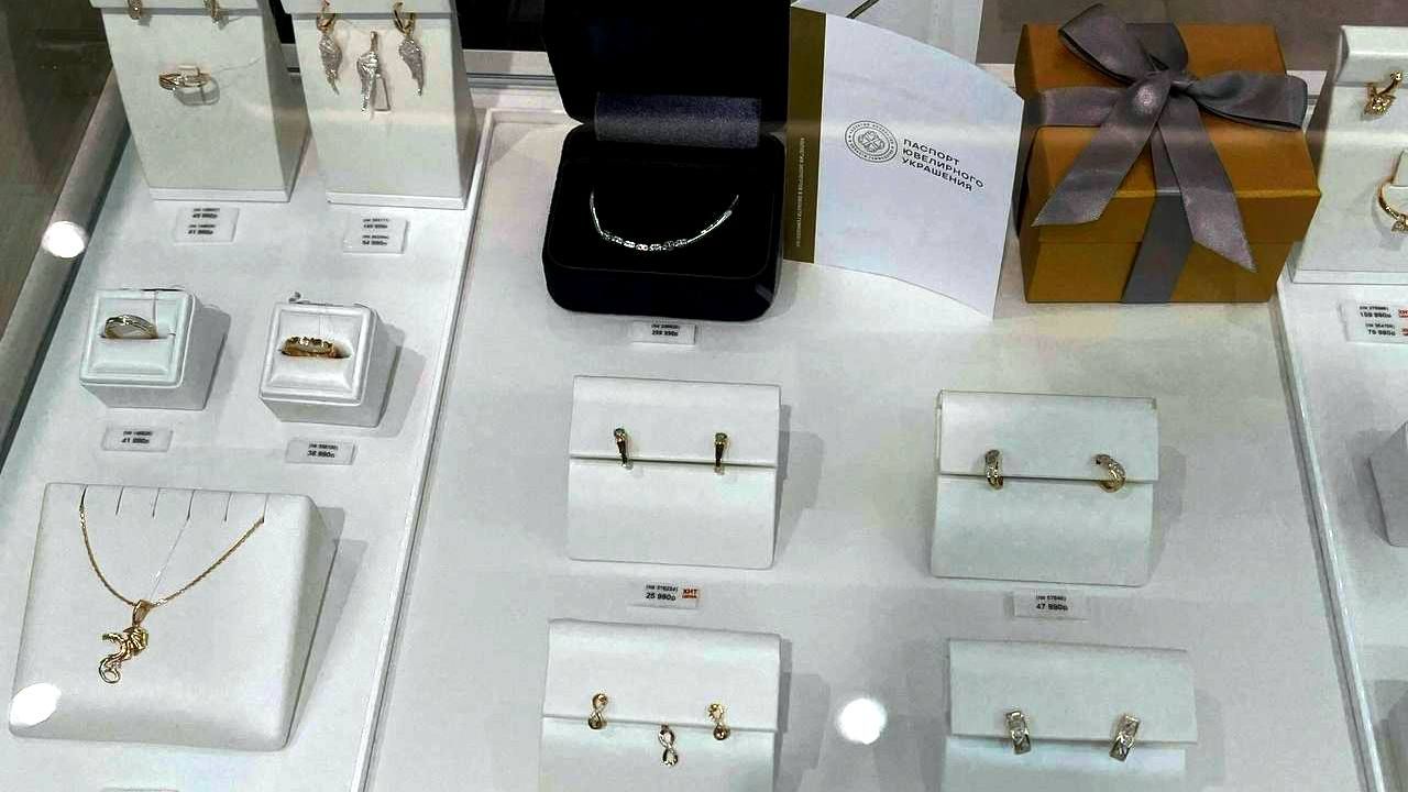 ​В Перми откроется первый магазин премиального ювелирного бренда «Бриллианты Якутии»