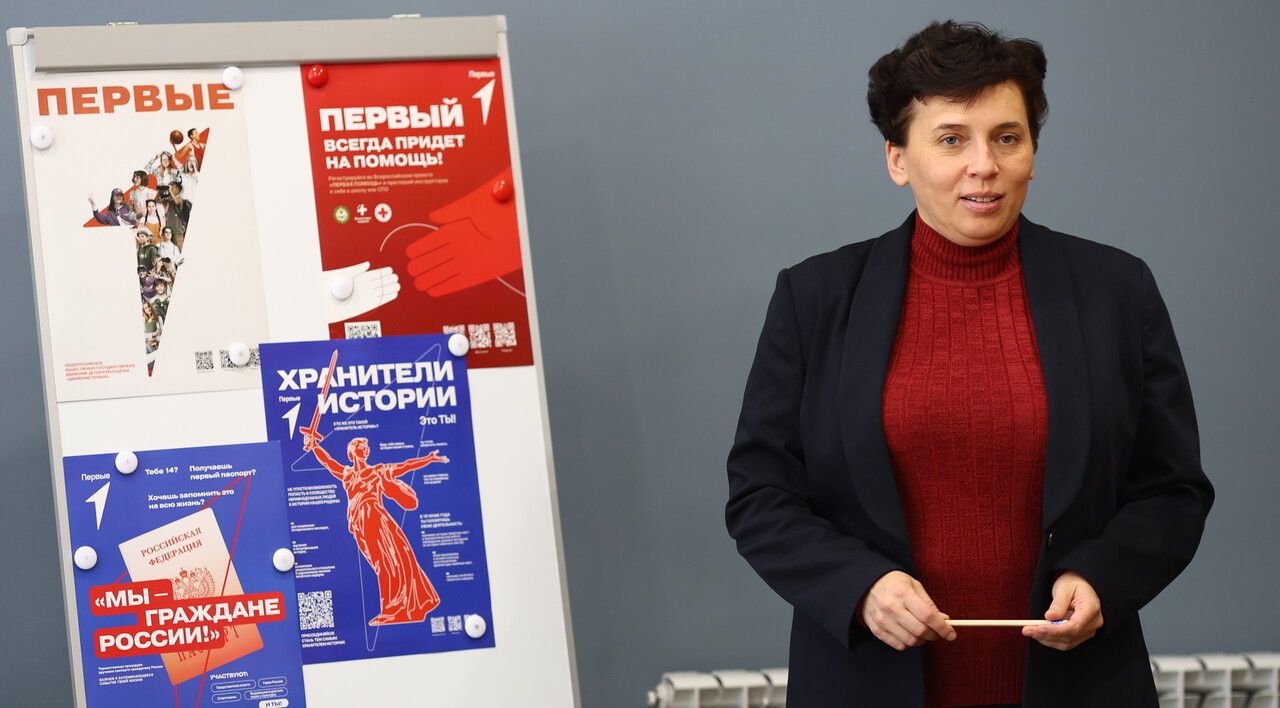 ​В семи учреждениях допобразования в Перми откроются центры воспитания «Движения Первых»