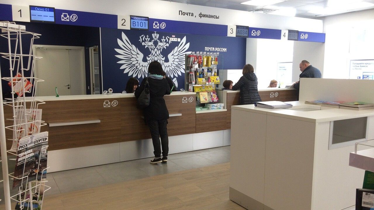 В почтовых отделениях теперь можно купить все для домашней аптечки