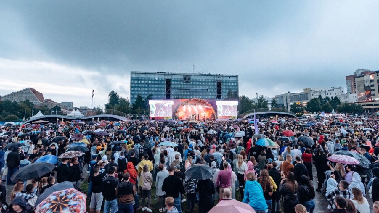 День молодежи объединил Пермь и Омск в праздновании молодежных инициатив