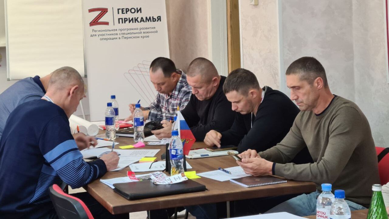 «Герои Прикамья» приступили к работе с наставниками