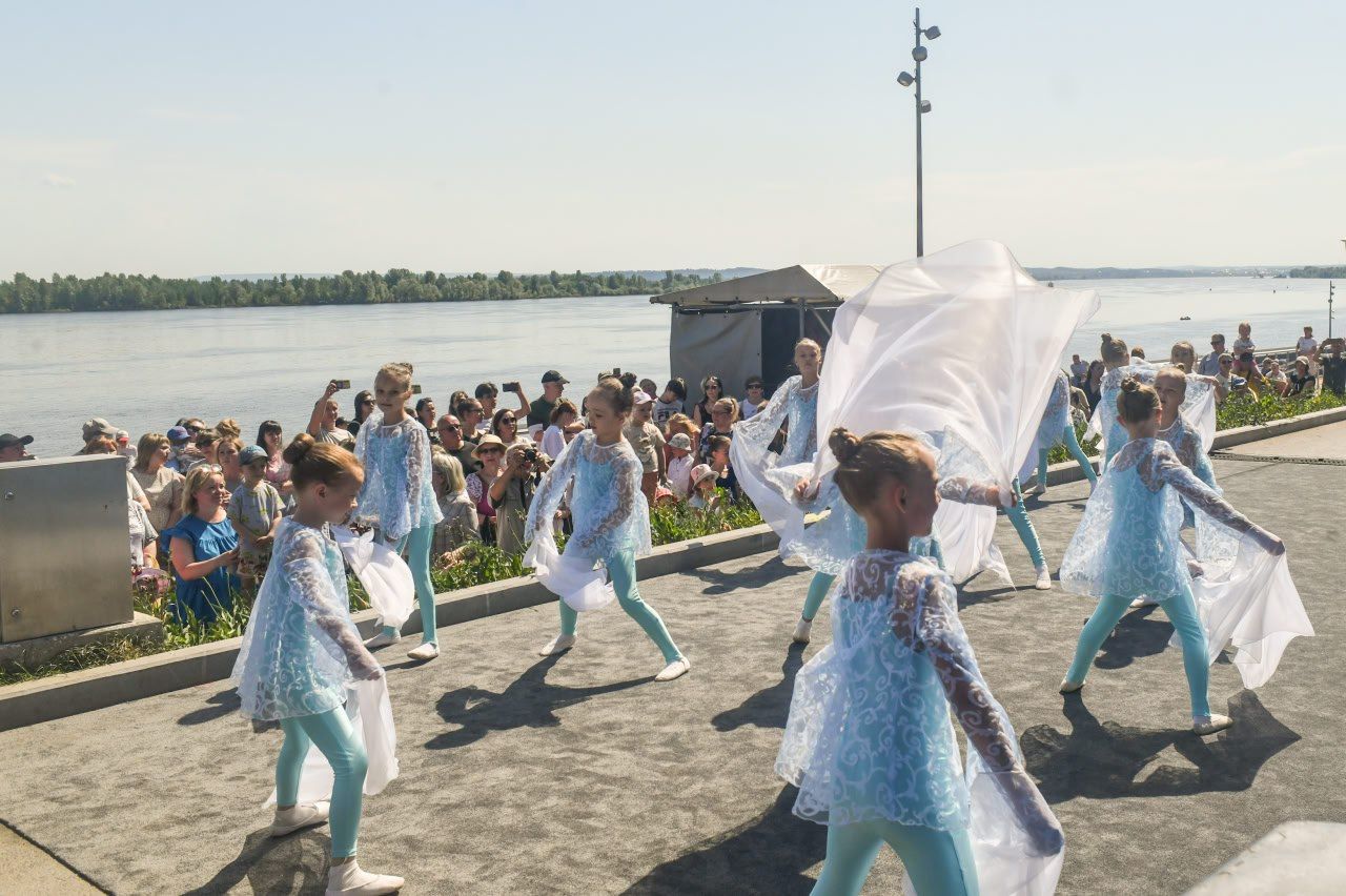 Фото: администрация Перми