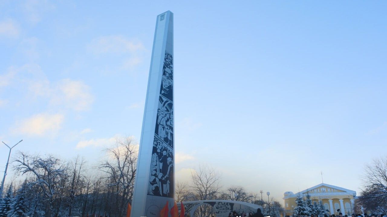 В Прикамье открыли стелу «Лысьва — город трудовой доблести»