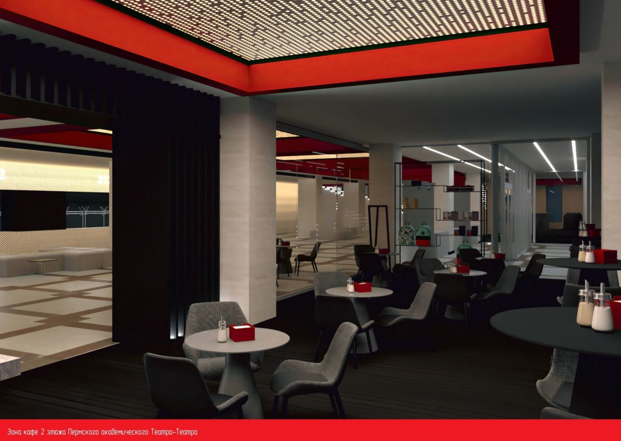 Фото: Театр- Театр