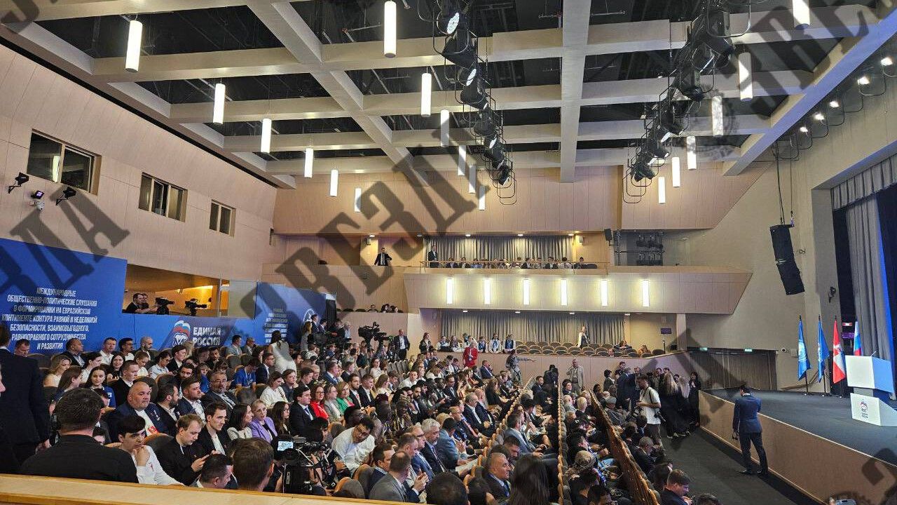 Сегодня в Перми проходят Евразийские международные общественно-политические слушания