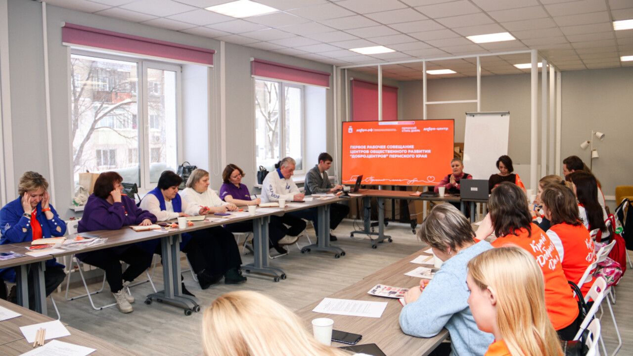 ​Добро.Центры Прикамья в 2025 году объединили более 112 тысяч волонтеров