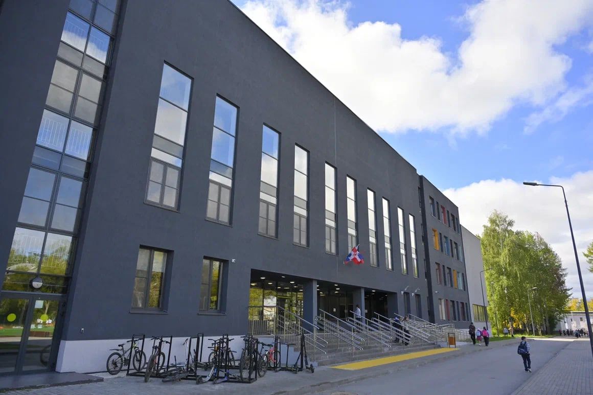 Фото: правительство Пермского края