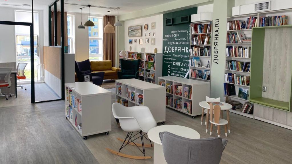 Фото: Министерство культуры Пермского края