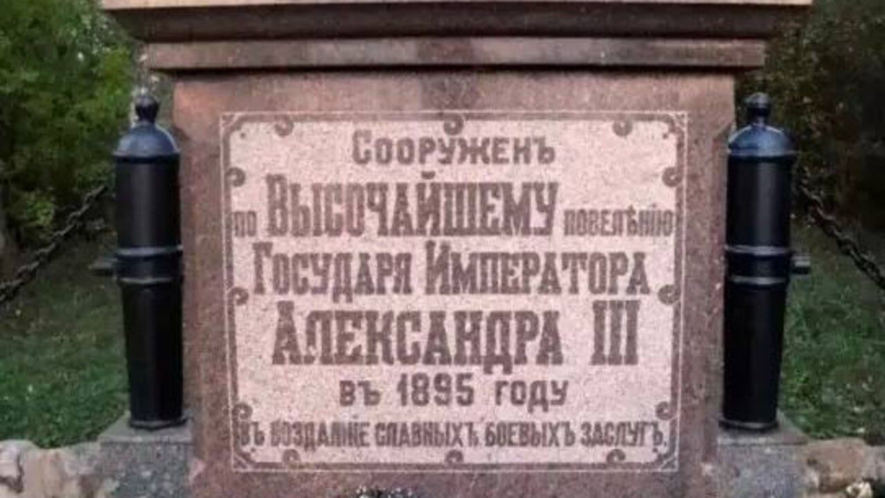 Один из предков Осоргина по отцовской линии – прославленный морской офицер Дмитрий Ильин – герой Чесменского сражения. Фото: пресс-служба правительства Тверской области