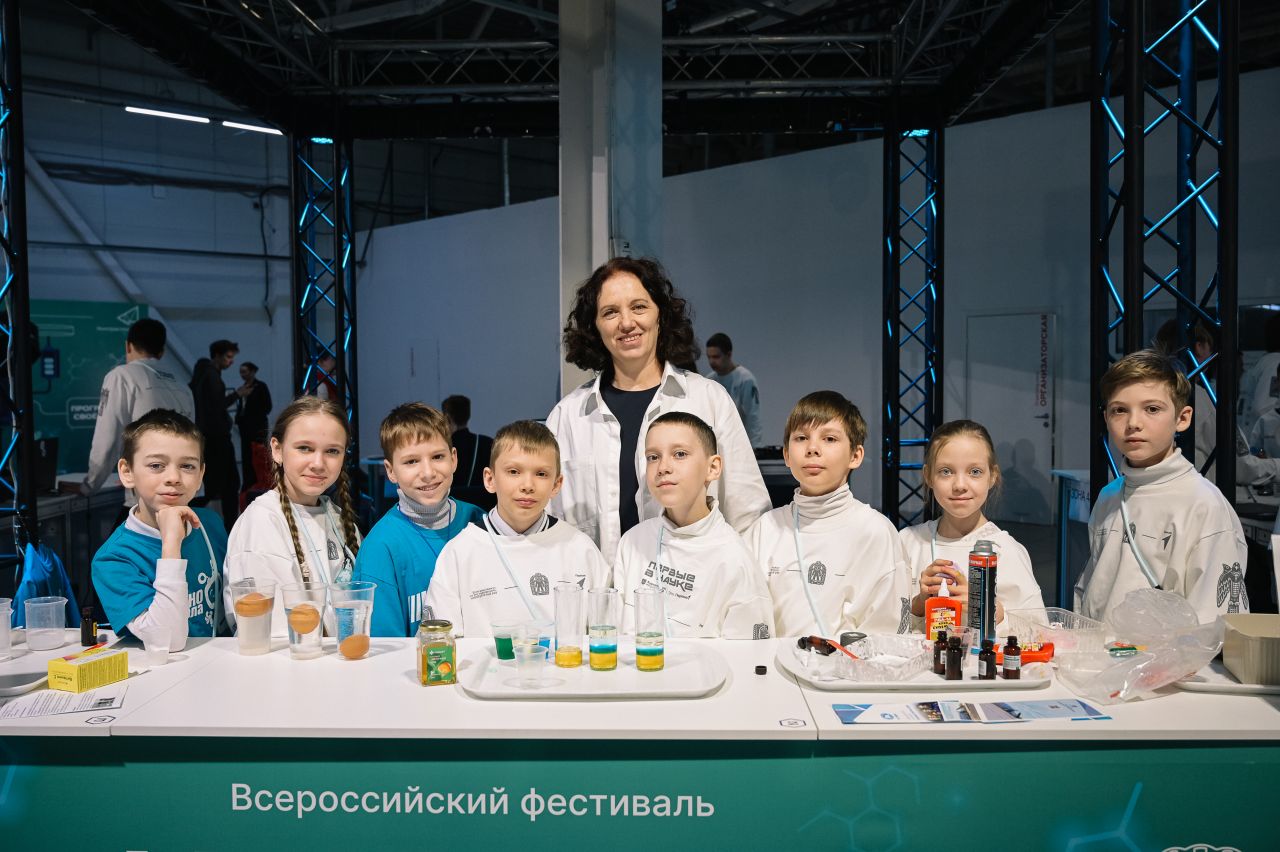 Фото: Движение Первых