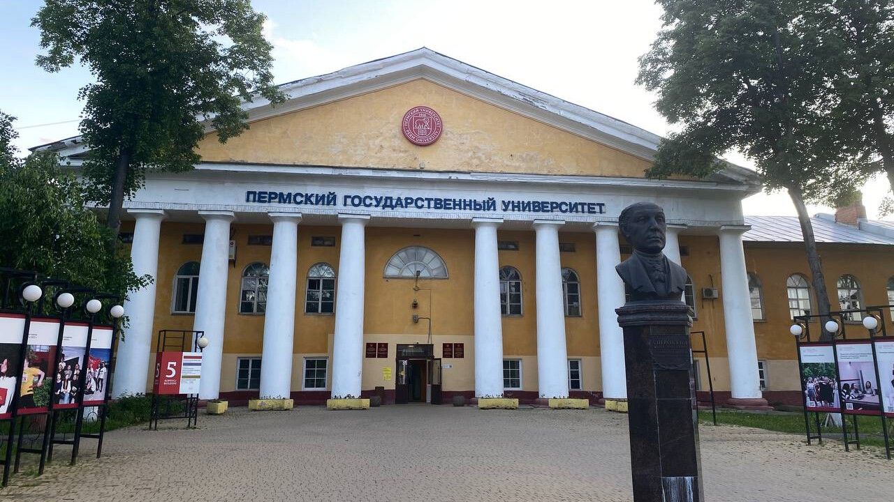 В ПГНИУ подали около 3 тысяч заявлений на поступление 