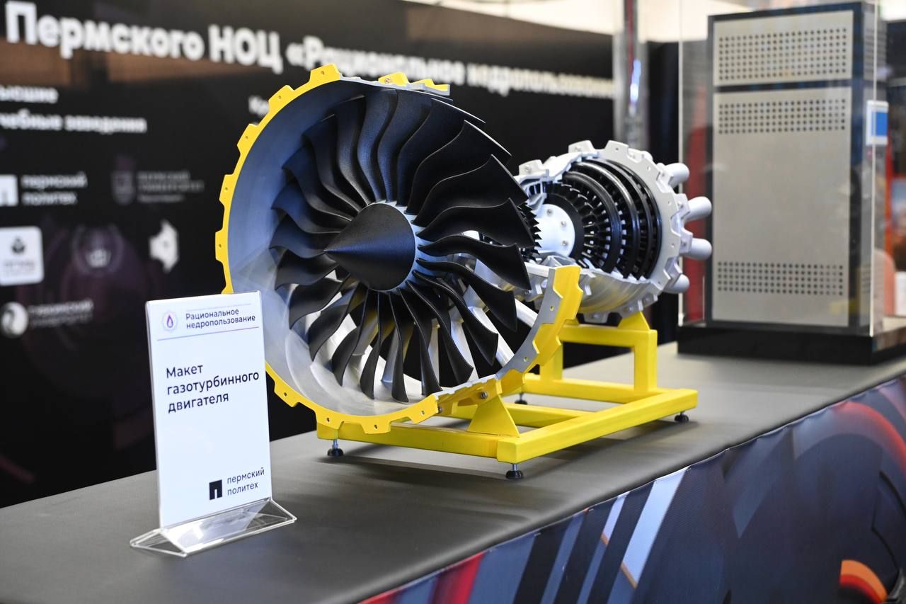 Фото: Telegram-канал Дмитрия Махонина