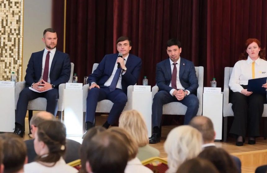 ​Сергей Кравцов посетил Пермский край и оценил развитие педагогического образования в регионе