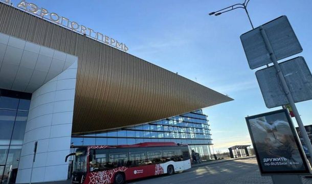 ​Прямые чартеры из Перми в Таиланд возобновятся осенью