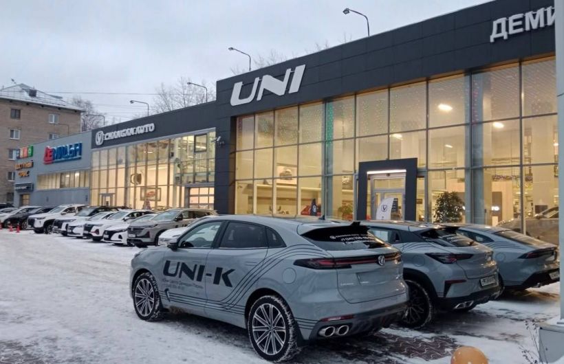 Спрос на Lada, Toyota и Changan взлетел: как поменялся авторынок в Прикамье в 2025 году