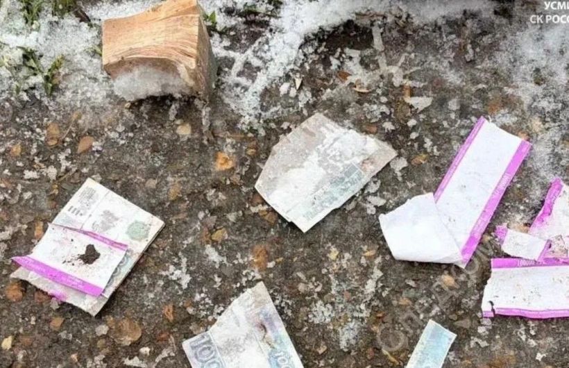 В Перми подросток получил ожоги после того, как поднял на улице сверток с купюрами