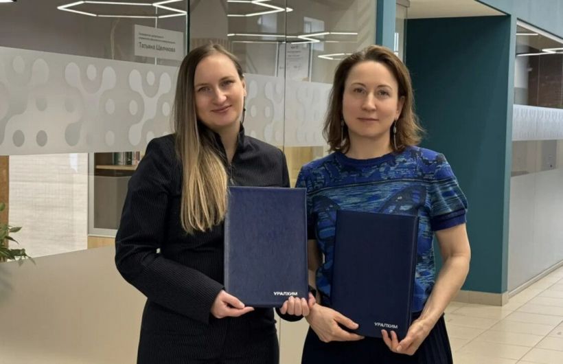 Сотрудники предприятия Прикамья смогут бесплатно получить ИТ‑навыки в «Школе 21»