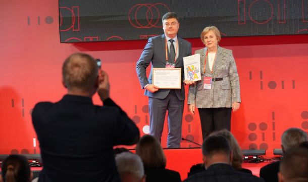 На инженерно-промышленном форуме прошла презентация «Пермской промышленной азбуки»