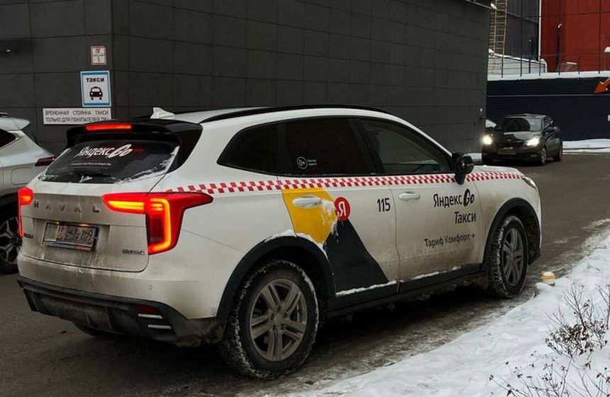 Прикамье вошло в число регионов с самыми выгодными подработками для таксистов