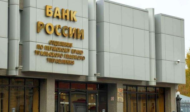 Пермяков предупреждают о рисках инвестиций в проект Lemon Mall