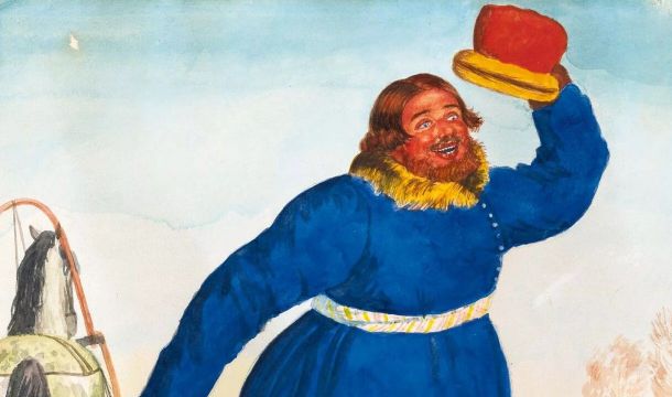 Последний раз Михаил Осоргин побывал в Перми в 1916 году