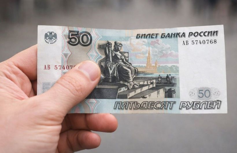 В Прикамье стали реже выявлять фальшивые купюры