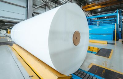 Целлюлозно-бумажный комбинат «КАМА» отмечает 90-летний юбилей