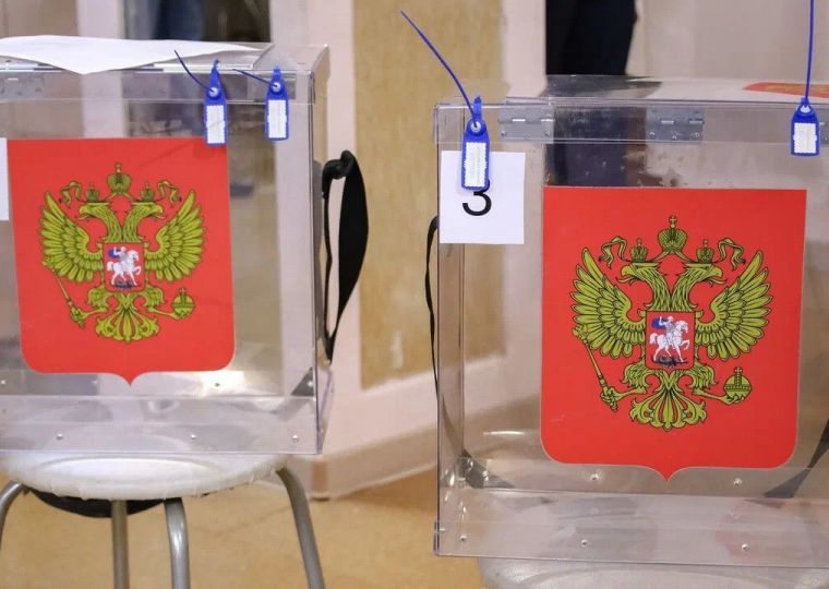 Постановление Законодательного собрания Пермского края от 27.11.2025 (№ 1454), опубликовано в газете «Звезда» от 28.11.2025 № 47 (33287)