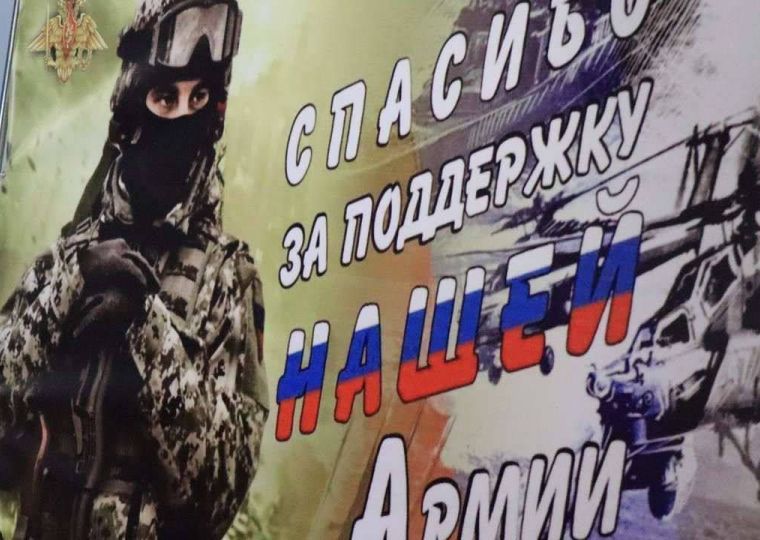 Еще два пермяка вернулись из украинского плена