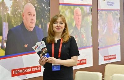 ​Ветеранам СВО в Прикамье предложили новые возможности для работы и обучения