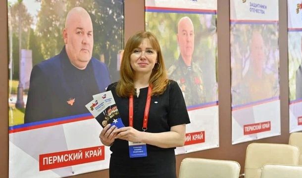 ​Ветеранам СВО в Прикамье предложили новые возможности для работы и обучения