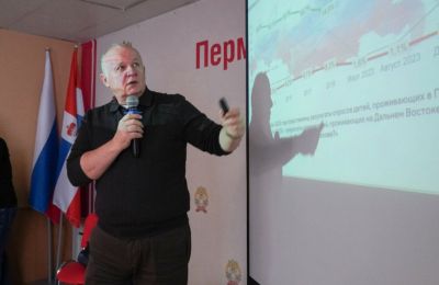 ​Федеральный эксперт обсудил с «Героями Прикамья», каким должен быть патриот в современном мире