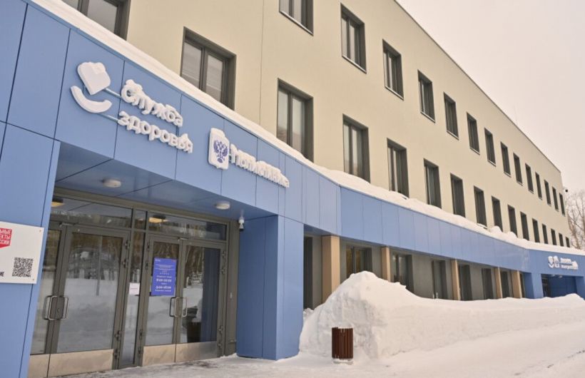 ​В Перми в микрорайоне Молодежный открылась современная поликлиника на 200 посещений в смену