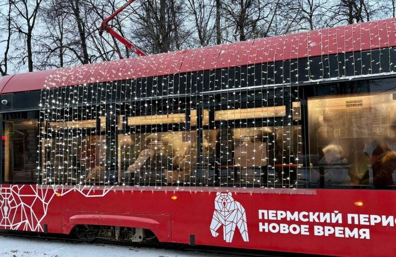 В Перми временно изменят несколько трамвайных маршрутов