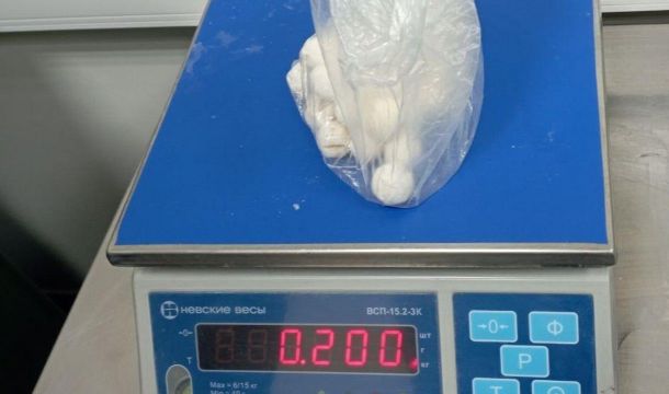 ​В пермском аэропорту  пресекли ввоз почти 18 килограммов животноводческой продукции неизвестного происхождения