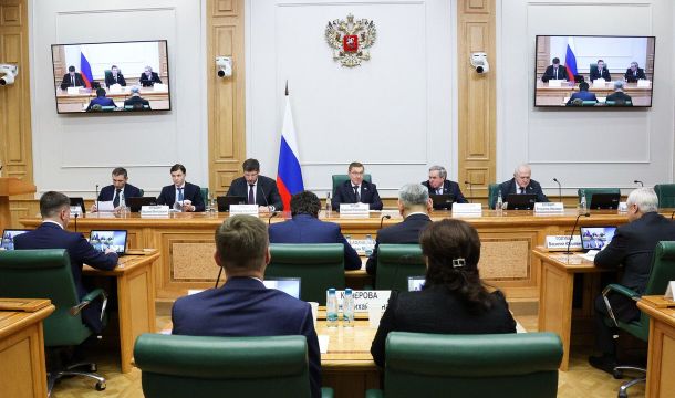 ​Совет Федерации поддержал предложения Пермского края по совершенствованию механизма КРТ