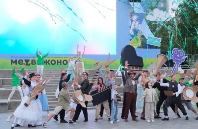 ​Пермь вновь стала площадкой Международного семейного кинофестиваля «Медвежонок»